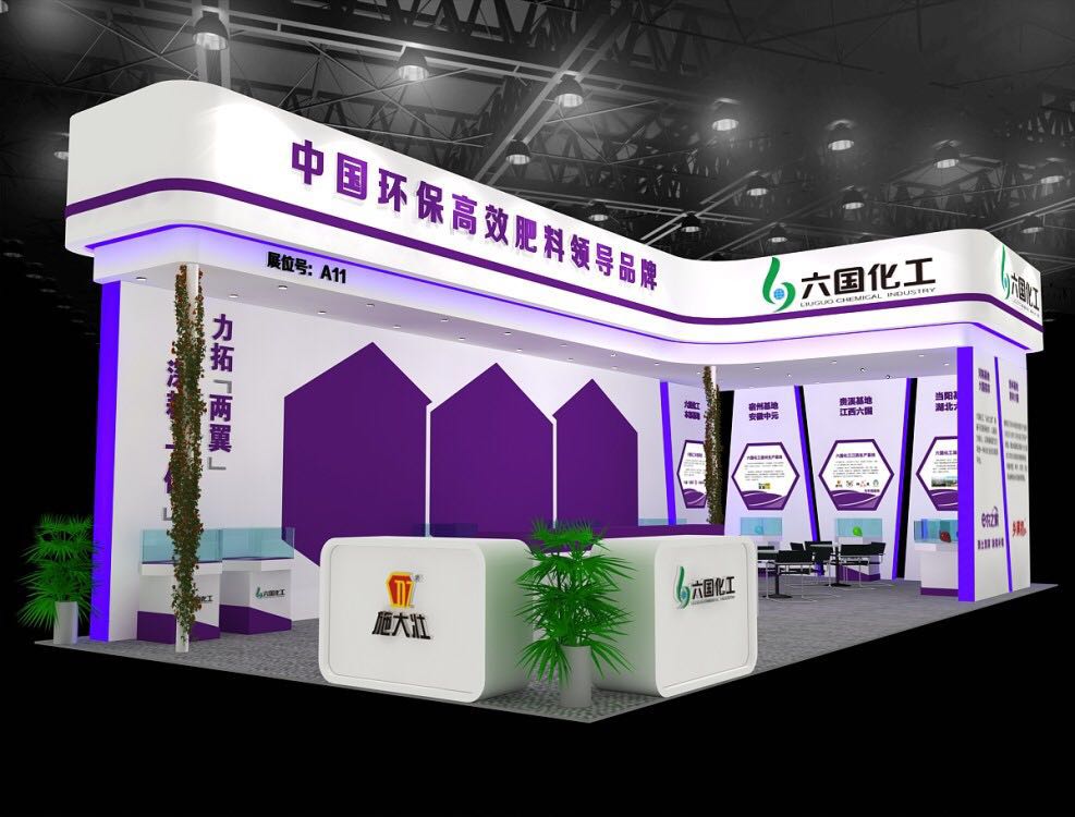 2024年武漢展覽公司的現(xiàn)狀如何
