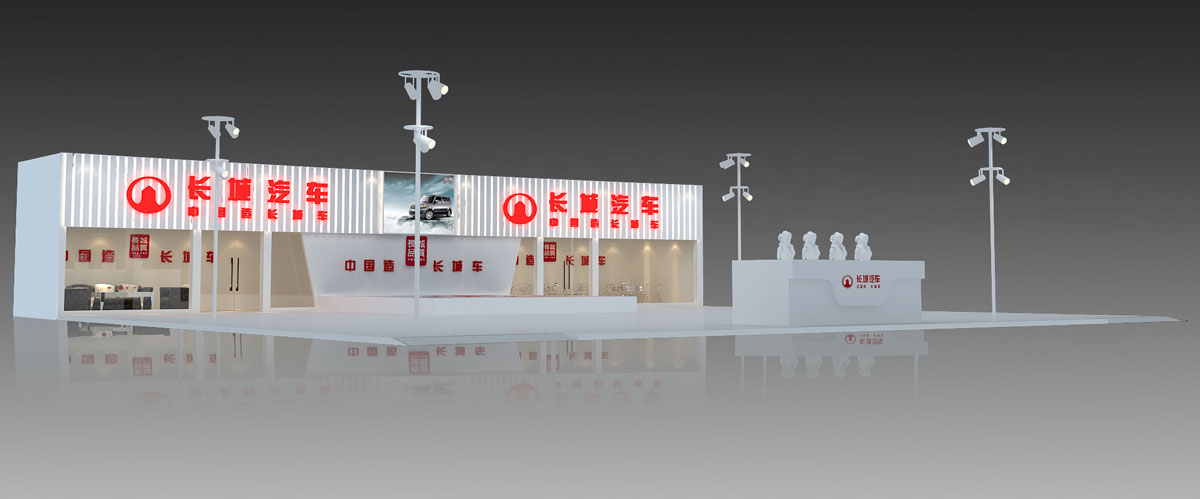 華中車(chē)展長(zhǎng)城汽車(chē)方案