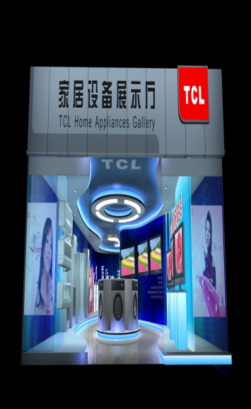 TCL武漢基地展廳方案
