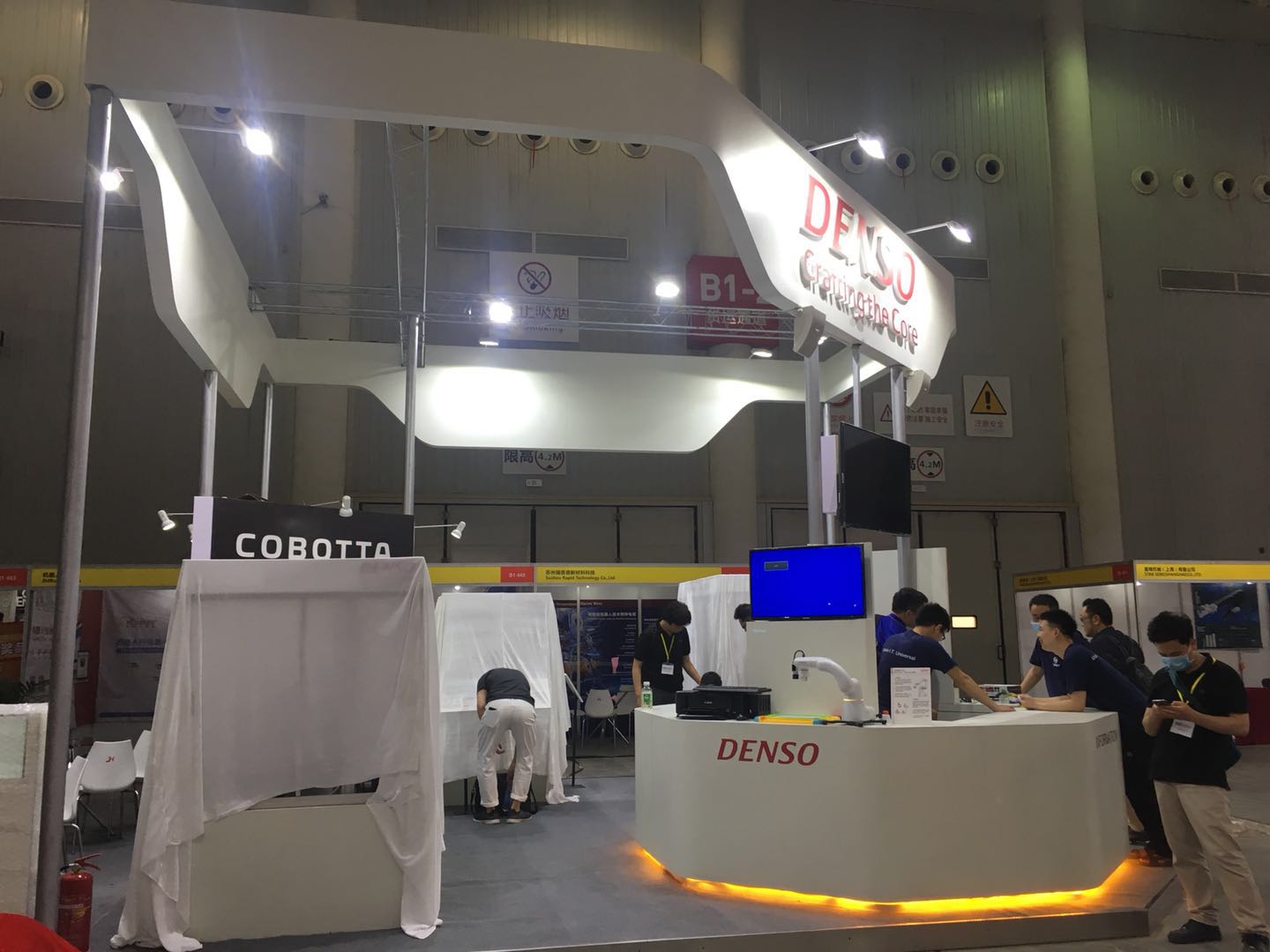 汽車(chē)工業(yè)機(jī)械展日本電裝